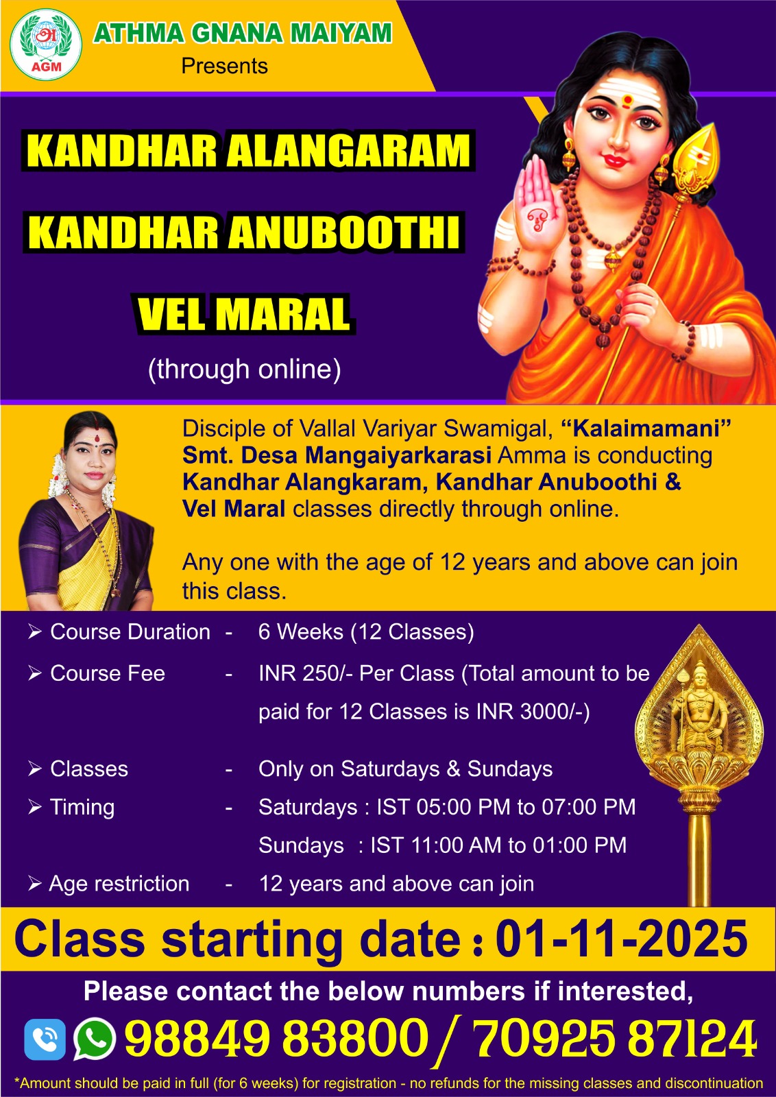 1 Flyer English